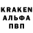 КЕТАМИН VHQ NEMUZA Official
