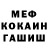 Alpha-PVP СК КРИС Jaadar