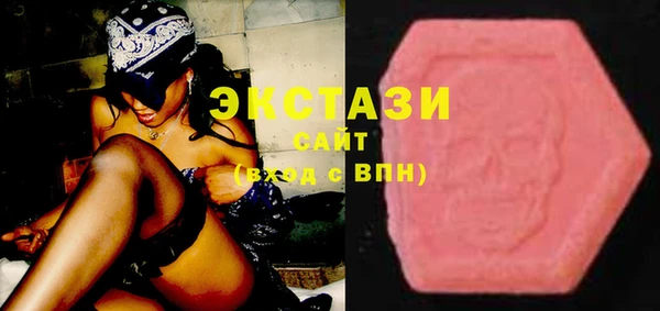 ALPHA-PVP Богданович