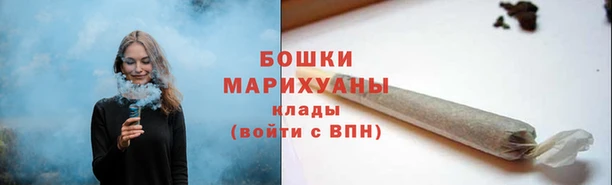винт Богородск