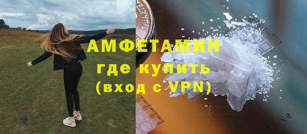 каннабис Бугульма