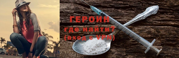 ALPHA-PVP Богданович