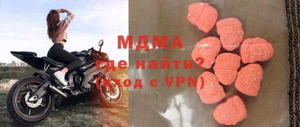 ALPHA-PVP Богданович