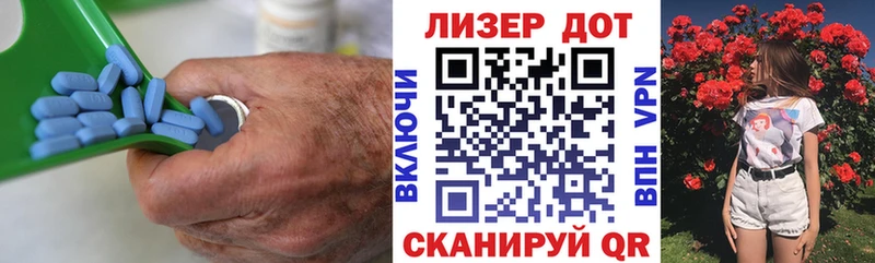 где купить   Ворсма  ЛСД экстази кислота 